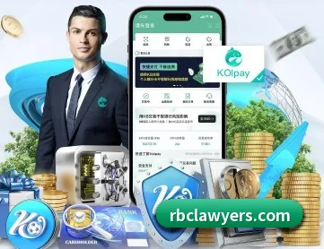 乐鱼官方网站 APP